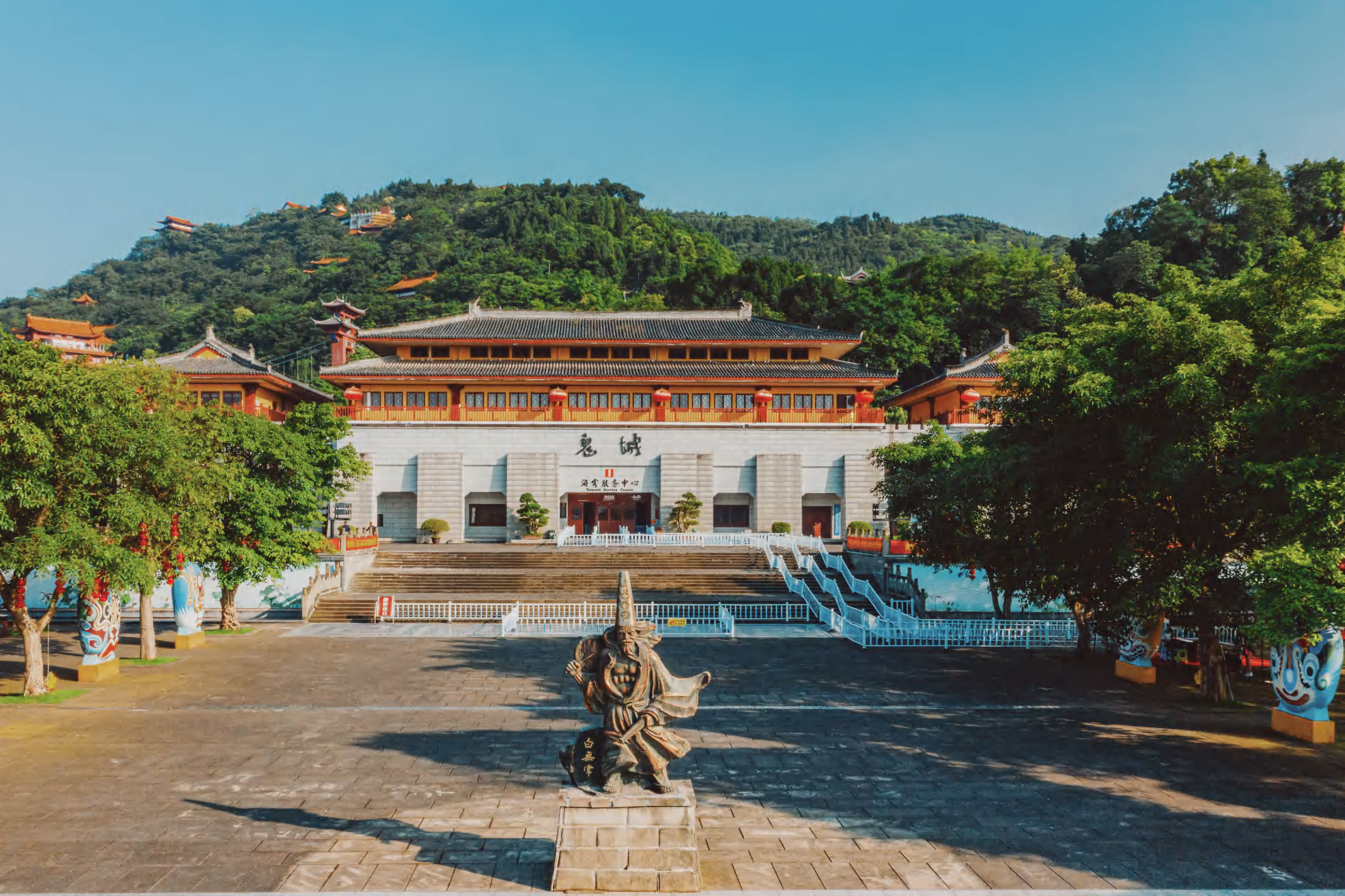 石宝寨
